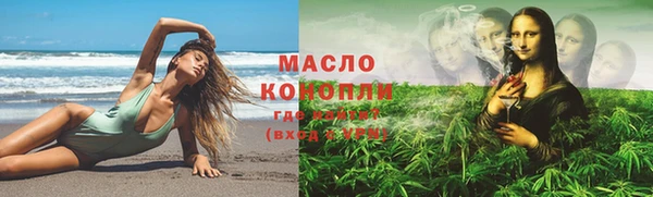 PSILOCYBIN Володарск