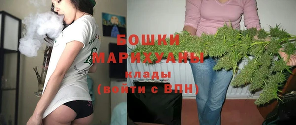 прущая мука Верея