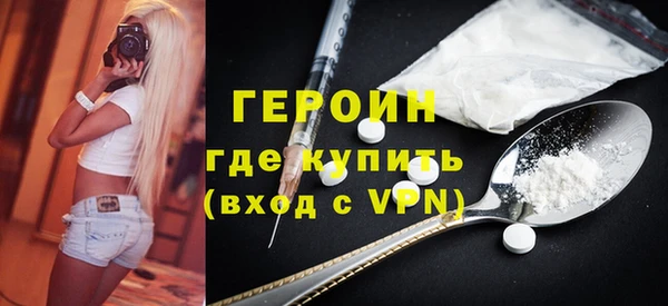 jwh Вязники