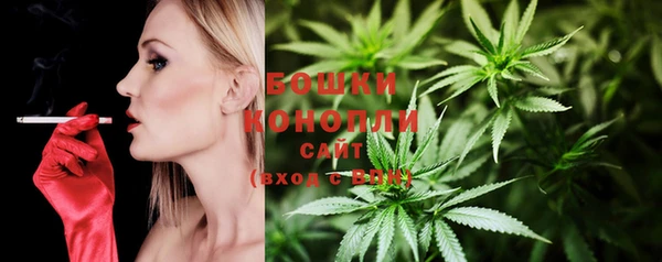 герыч Алагир