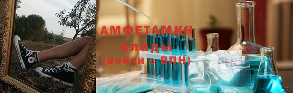 jwh Вязники
