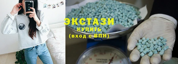 бошки Верхний Тагил