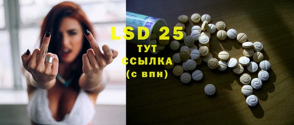 бошки Верхний Тагил