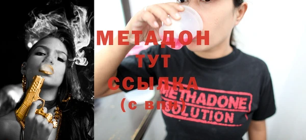 прущая мука Верея