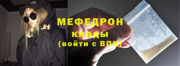 jwh Вязники