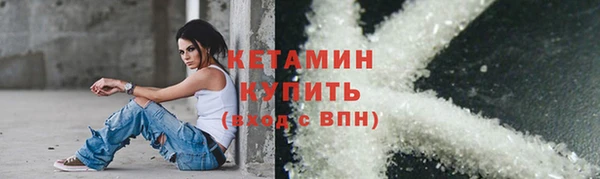 Альфа ПВП Вязьма