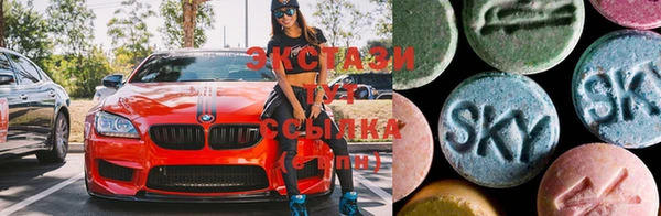 марки nbome Вяземский