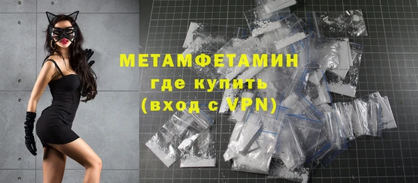 jwh Вязники