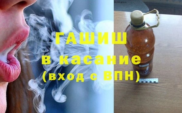 jwh Вязники