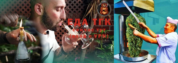 марки nbome Вяземский