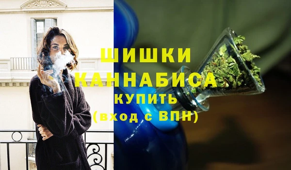 jwh Вязники
